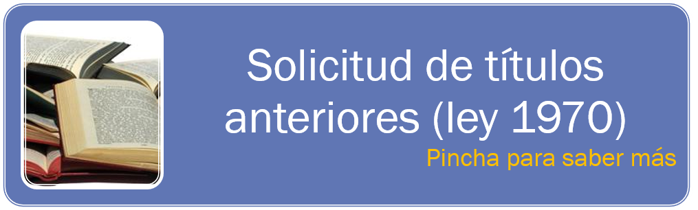 Solicitud de títulos anteriores